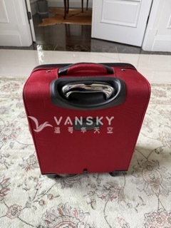 260214153520_登机箱 3.jpeg